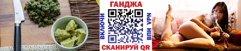 Печенье с ТГК марихуана  Сердобск 