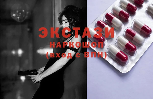МДПВ Покровск