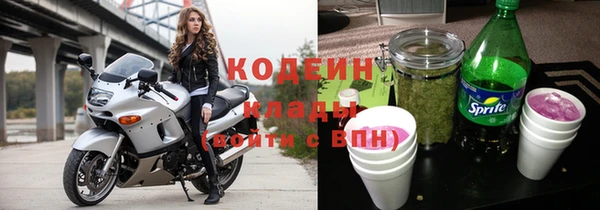 МДПВ Покровск