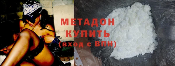 кокаин перу Покачи