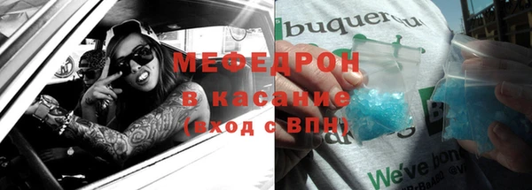 кокаин перу Покачи