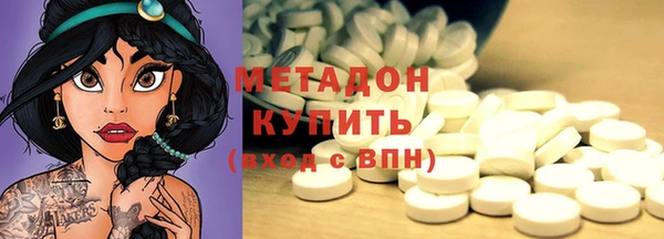 MDMA Покров