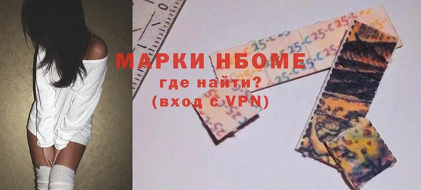 МДПВ Покровск