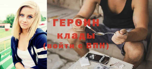 МДПВ Покровск
