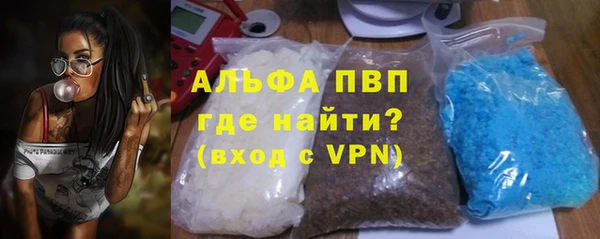 МДПВ Покровск