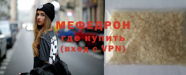 дмт Пролетарск