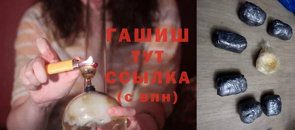 дмт Пролетарск