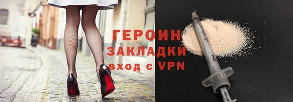 MDMA Покров