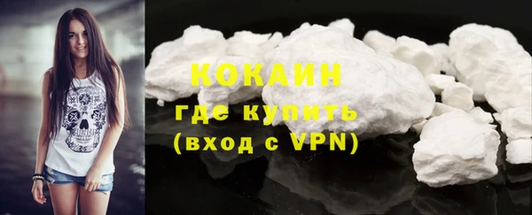 ешки Елабуга