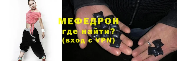 кокаин перу Покачи