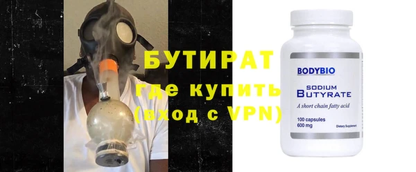 МДПВ Покровск