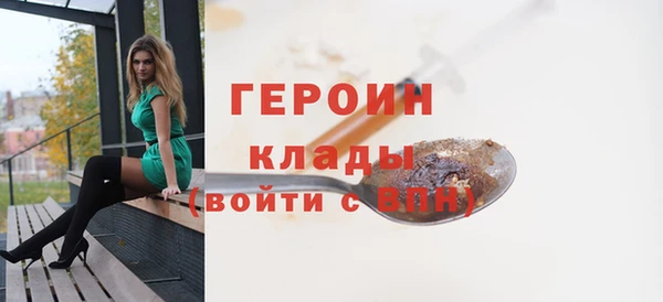 МДПВ Покровск