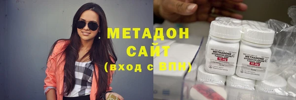 таблы Елизово