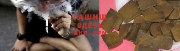 МДПВ Покровск