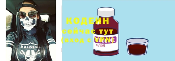 МДПВ Покровск