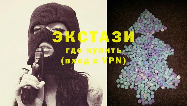 jwh Ельня