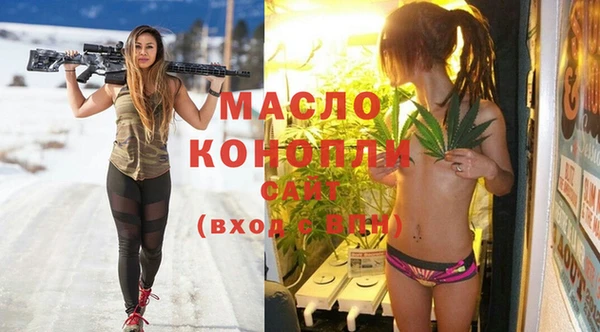 кокаин перу Покачи