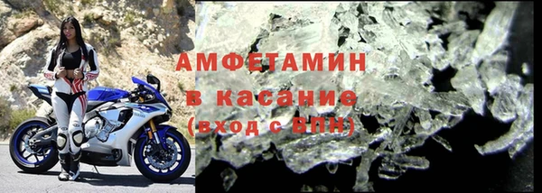 кокаин перу Покачи