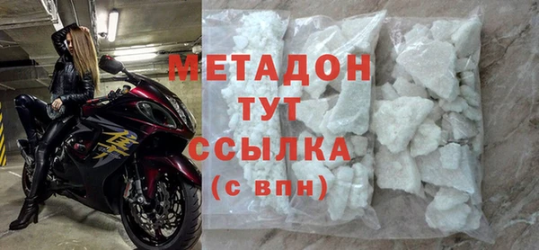 кокаин перу Покачи