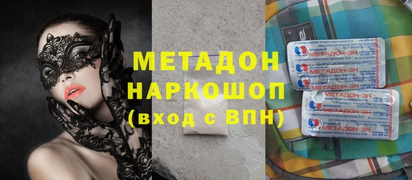 МДПВ Покровск