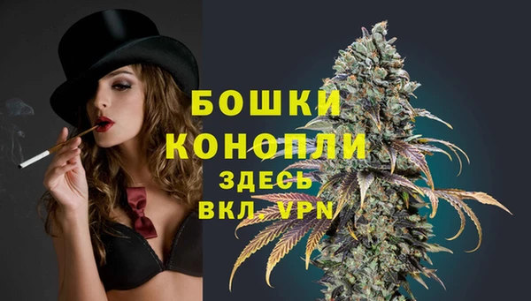 MDMA Покров