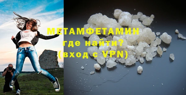 MDMA Покров
