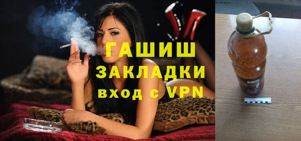МДПВ Покровск