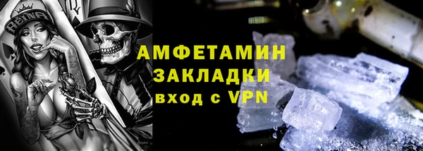 дмт Пролетарск
