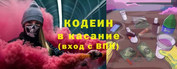 MDMA Покров