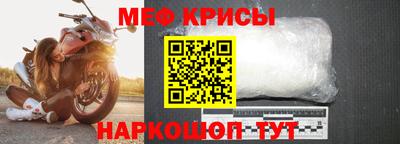 PSILOCYBIN Волжский