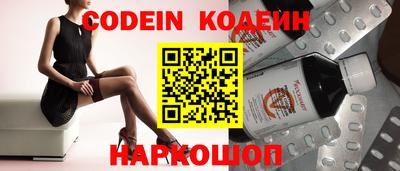 mdpv Азнакаево