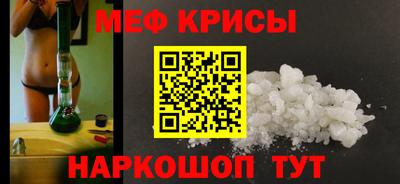 марихуана Волжск