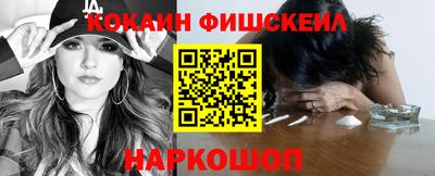 mdpv Азнакаево