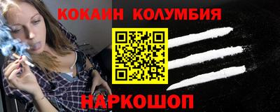 mdpv Азнакаево