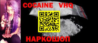 PSILOCYBIN Волжский