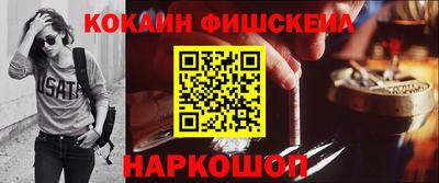 mdpv Азнакаево