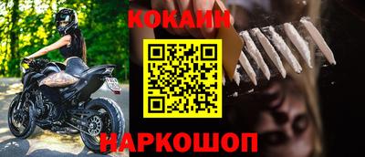 mdpv Азнакаево