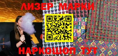 mdpv Азнакаево