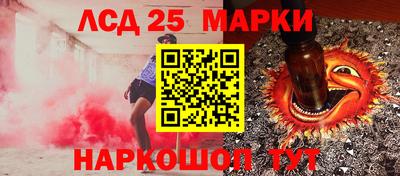 mdpv Азнакаево