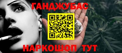 PSILOCYBIN Волжский