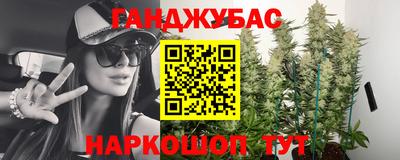 первитин Абинск