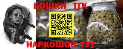 PSILOCYBIN Волжский