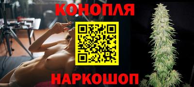 кристаллы Волгодонск