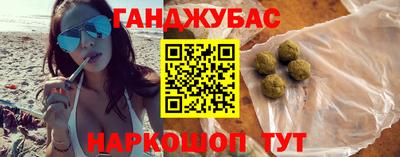 PSILOCYBIN Волжский