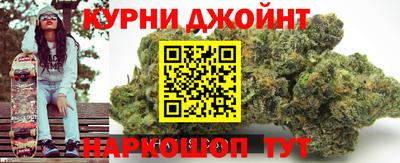 PSILOCYBIN Волжский
