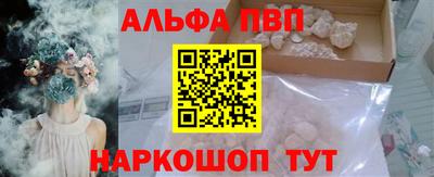PSILOCYBIN Волжский