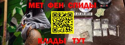 PSILOCYBIN Волжский