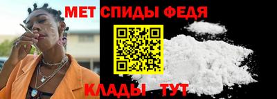 ГАЛЛЮЦИНОГЕННЫЕ ГРИБЫ Гусиноозёрск