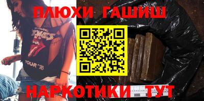 mdpv Азнакаево