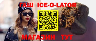 гашик Гусев